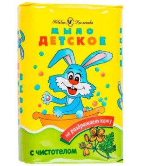 Мыло детское Невская косметика с экстрактом чистотела 90г