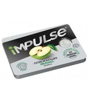 Пастилки Impulse освежающие без сахара со вкусом яблока с витаминами 14,4г