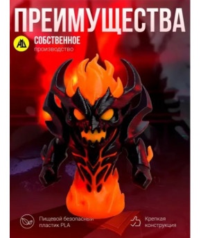 Фигурка Дота 2 shadow field