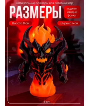 Фигурка Дота 2 shadow field