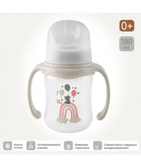 Бутылочка Be Baby пластиковая 180мл 0+