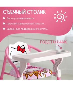 Стульчик для кормления NINO Mini 2 в 1 Pink