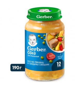 Пюре Gerber рагу мясо с картофелем 190г