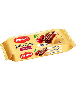 Печенье Яшкино сдобное Вишня 137г