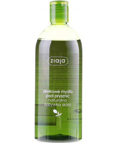 Гель очищающий для кожи Ziaja baby Olive oil для сухой и нормальной 200мл