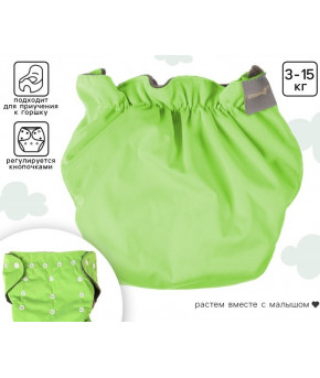 Многоразовый подгузник Крошка Я угольно-бамбук.ткань зелёный