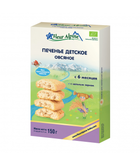 Печенье Fleur Alpine Organic Натуральное с цельным зерном 150г