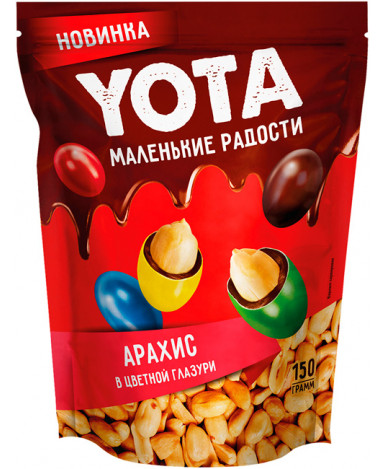 Драже шоколадные Yota Арахис в цветной глазури 150г