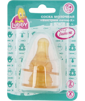Соска Lubby латексная для густых смесей 2шт 6+ АКЦИЯ