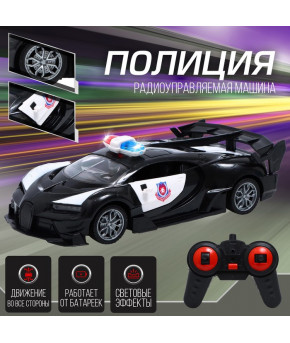 Машина на радиоуправлении Police Bugatti  со светом Black (в коробке)