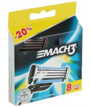 Кассеты Gillette MACH3  8шт