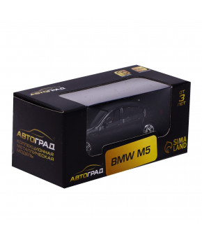 Модель BMW M5 1:64 инерционная черный 7см (в коробке)