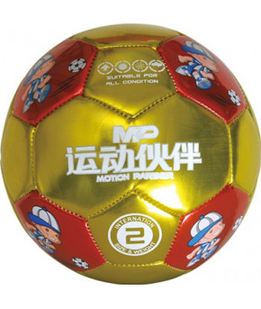 Мяч мини-футбольный Motion Partner Orange размер 2