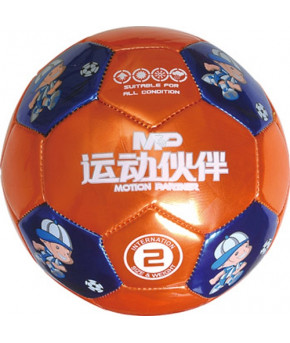 Мяч мини-футбольный Motion Partner Orange размер 2