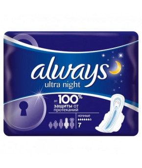Прокладки женские Always Ultra Night ароматизированные 7шт 