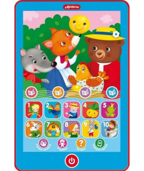 Развивающая игрушка Азбукварик Планшетик Сказочки-малышки