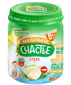 Пюре Маленькое счастье судак 80г