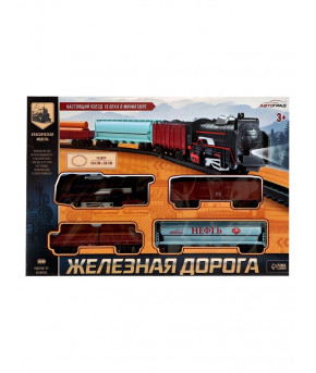 Железная дорога Автоград Скорый поезд (в коробке)