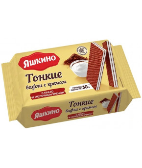 Вафли Яшкино Тонкие с кремом с какао и молочным кремом 144г