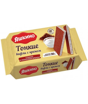 Вафли Яшкино Тонкие с какао и молочным кремом 144г