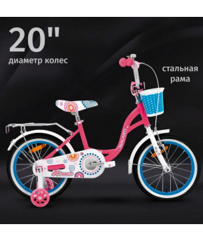 Велосипед подростковый Nialanti Minnie Pink