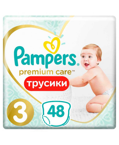 Подгузники-трусики Pampers Premium Care 3 (6-11 кг) 48шт