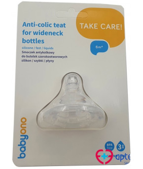 Соска BabyOno Anti-Colic с широким горлышком очень быстрый поток