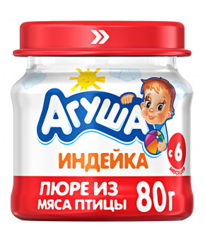Пюре Агуша индейка 80г