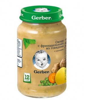 Пюре Gerber паста овощи с говядиной 190г