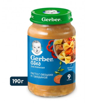 Пюре Gerber паста овощи с говядиной 190г