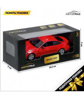 Модель BMW M4 Coupe 1:32 инерционная красный (в коробке)
