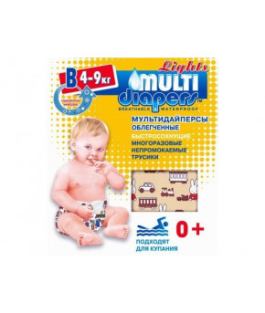 Подгузники-трусики Мульти-дайперсы для плавания Light В (4-9кг)