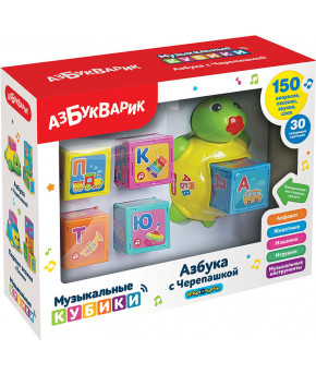 Развивающая игрушка Азбукварик Азбука с Черепашкой (зеленый)