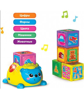 Развивающая игрушка Азбукварик Первые знания с Ежиком (желтый)