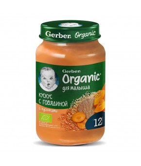 Пюре Gerber Organic КусКус с говядиной 190г