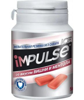 Жевательная резинка Impulse Ice со вкусом вишни и ментола 56г
