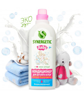 Кондиционер-ополаскиватель Synergetic Baby нежное прикосновение 1л