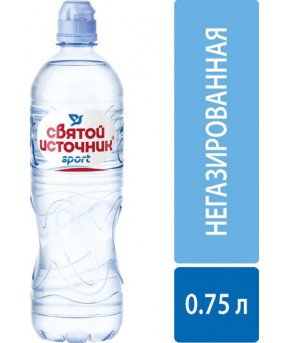 Вода Святой источник Sport-cap питьевая 0,75л