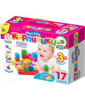 Развивающая игрушка Десятое королевство Мягкие кирпичики Mini (17 деталей)