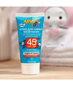 Солнцезащитный крем Africa Kids baby SPF 45+ для чувствительной кожи 50мл