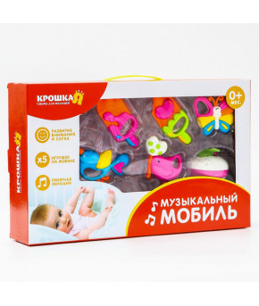 Каруселька Крошка я Полянка с пластиковыми игрушками (на батарейках)