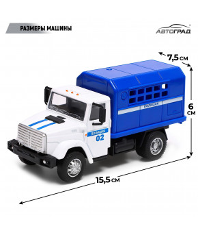 Модель ЗИЛ Полиция Автозак 1:43 инерционная (в коробке)