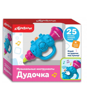 Музыкальная дудочка Азбукварик голубая (на батарейках)