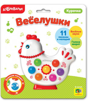 Развивающая игрушка Азбукварик Веселушки Курочка