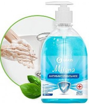 Мыло жидкое GraSS Milana Original антибактериальное 500мл