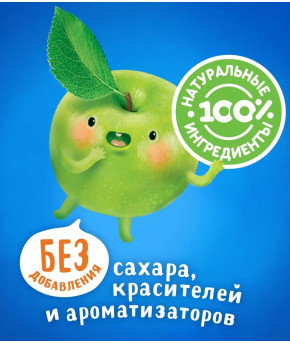Фруктовый батончик Агуша яблоко-ежевика-малина 15г