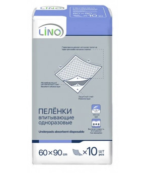 Пелёнки гигиенические Lino одноразовые размер 60х90см 10шт