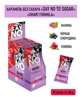 Карамель Smart Formula с малиной, клюквой, черной смородиной без сахара 60г