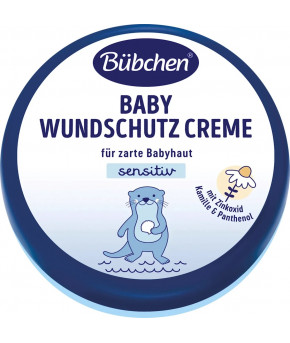 Крем под подгузник Bubchen Sensitive 150мл