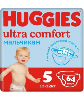 Подгузники Huggies Ultra Comfort для мальчиков 5 (12-22кг) 64шт